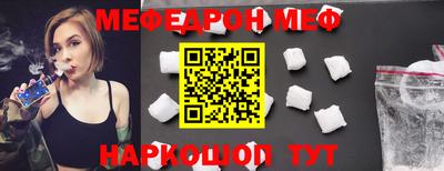 не бодяженный Свободный
