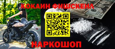 прущие грибы Северобайкальск