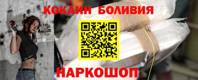 не бодяженный Свободный