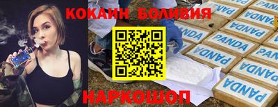 не бодяженный Свободный