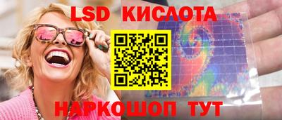 не бодяженный Свободный