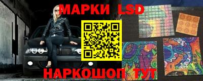 прущие грибы Северобайкальск