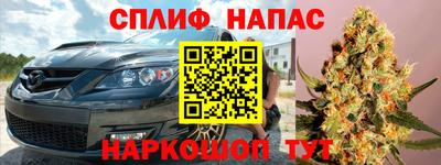 не бодяженный Свободный