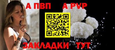 не бодяженный Свободный