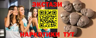 прущие грибы Северобайкальск