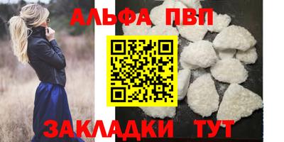 не бодяженный Свободный