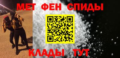 прущие грибы Северобайкальск