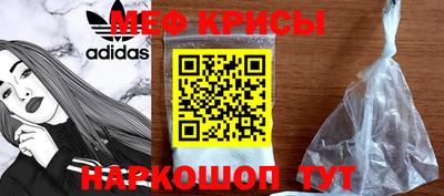 соль курить ск Севастополь