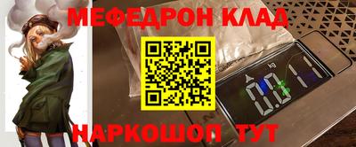 прущие грибы Северобайкальск