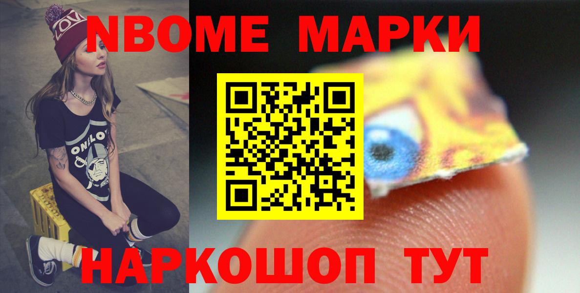 Лсд 25 экстази кислота Октябрьский